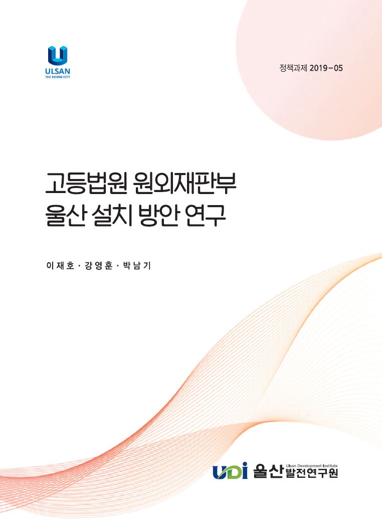 표지.JPG