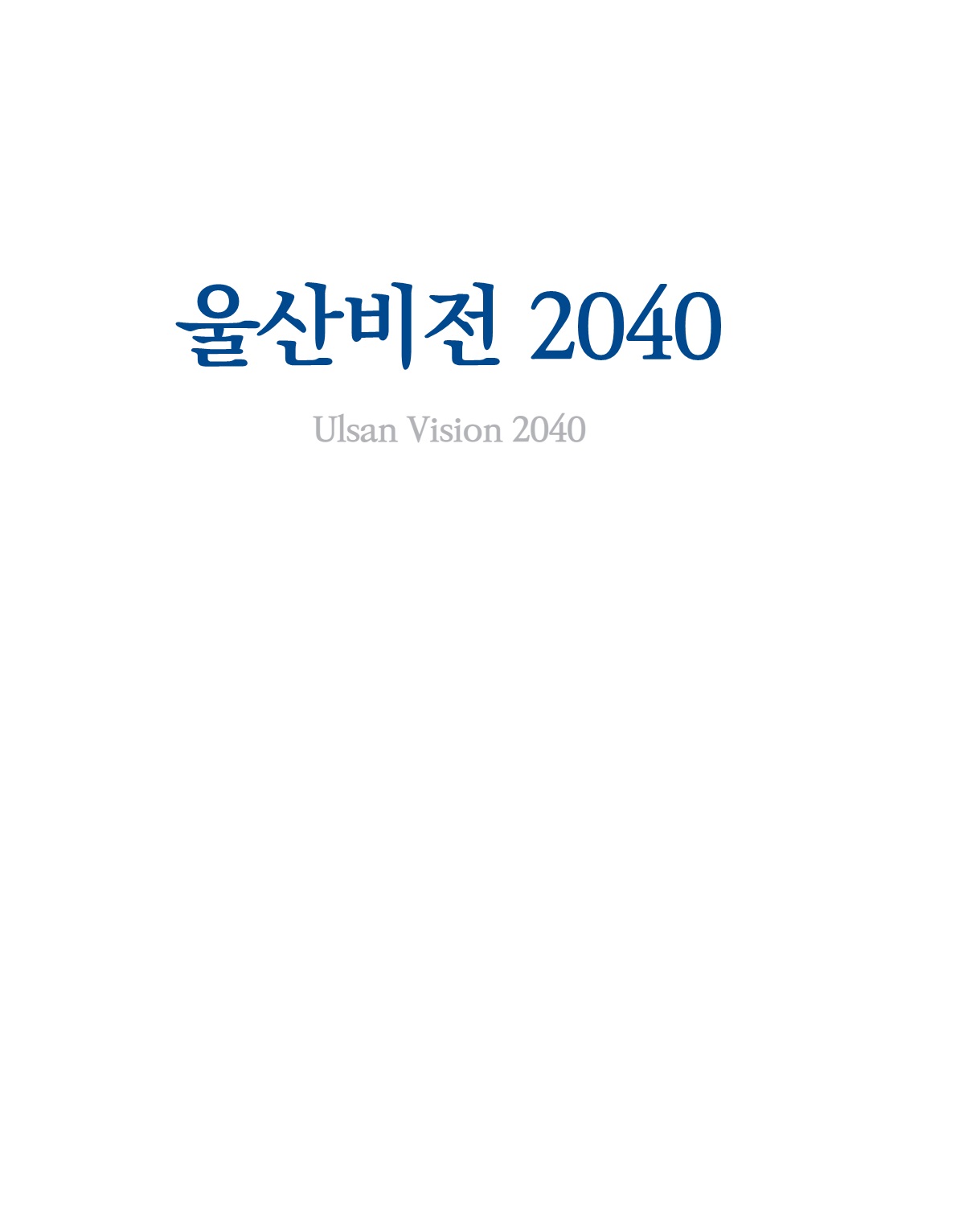 표지.jpg