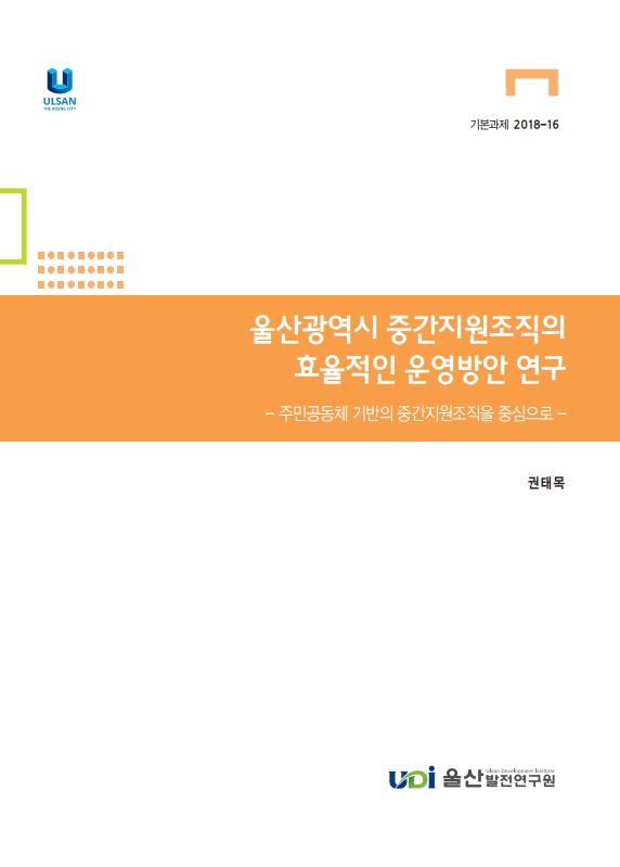 표지2.JPG