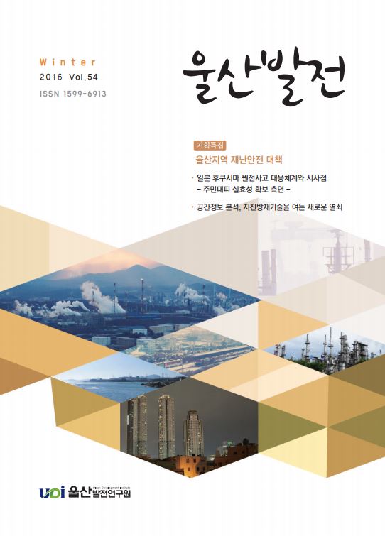 계간지54.JPG