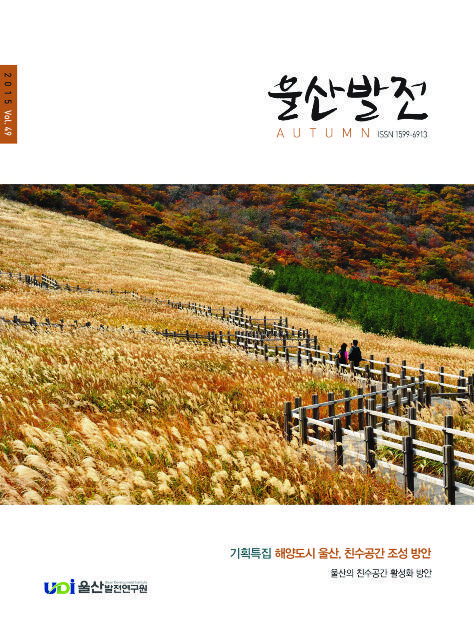cover49.png