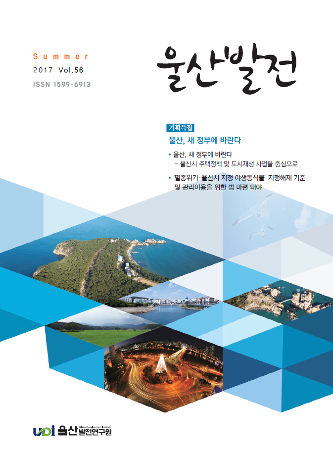 표지56.png