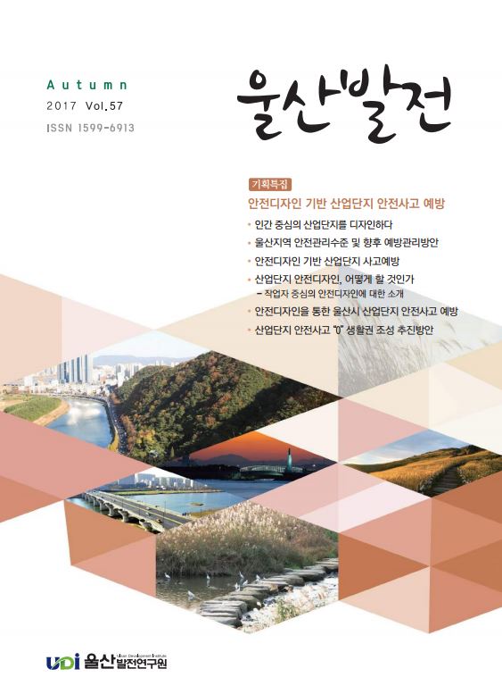 58호 표지.JPG