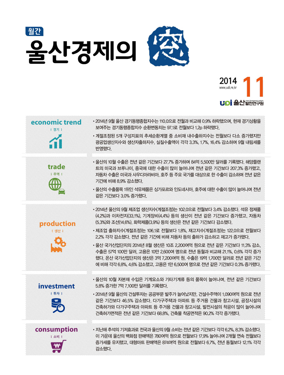 201411.jpg