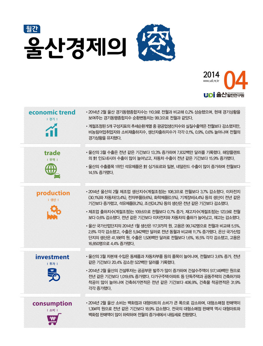 201404.jpg