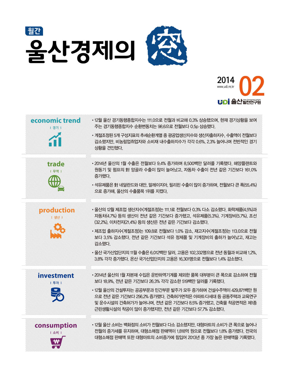 201402.jpg