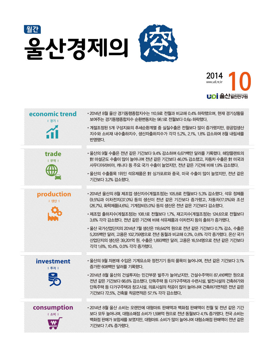 201410.jpg