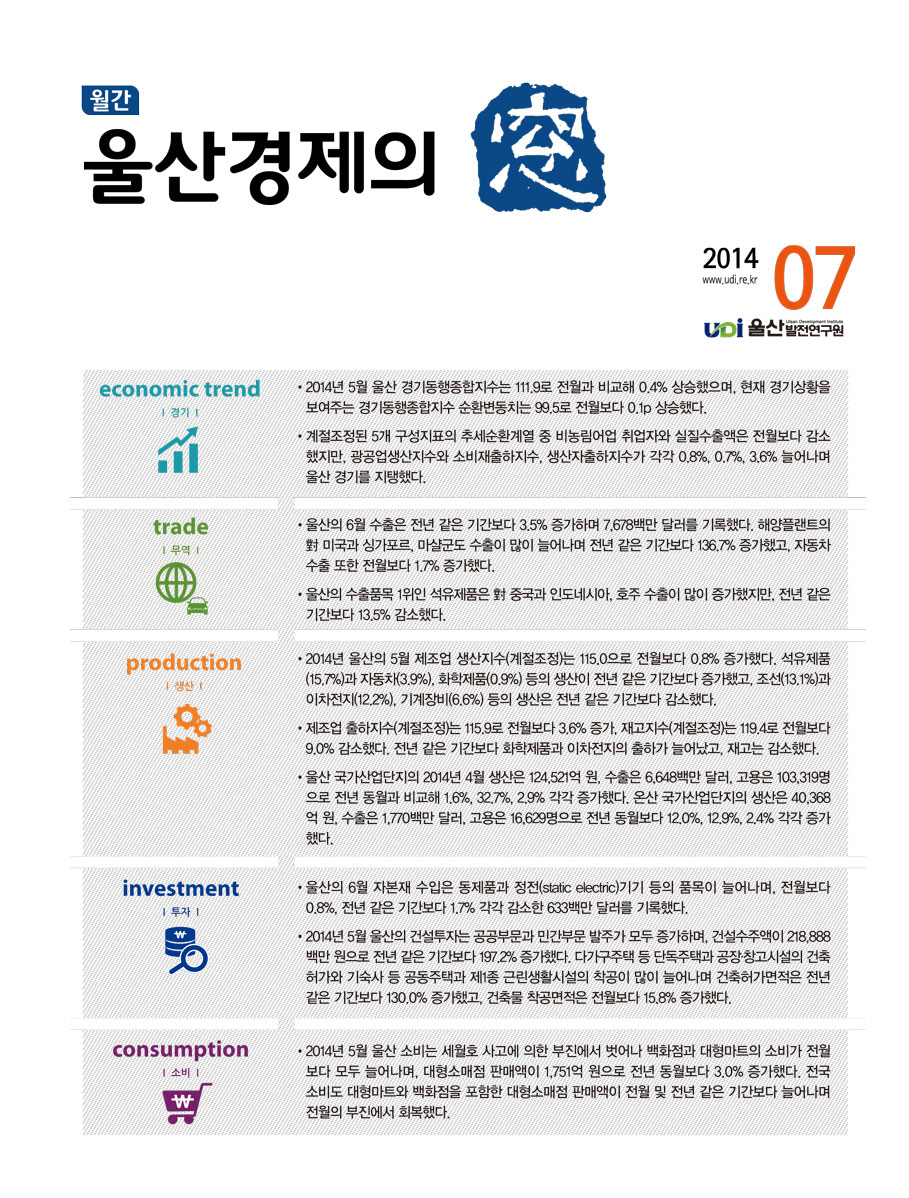 201407.jpg