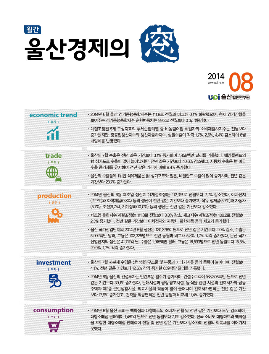 201408.jpg