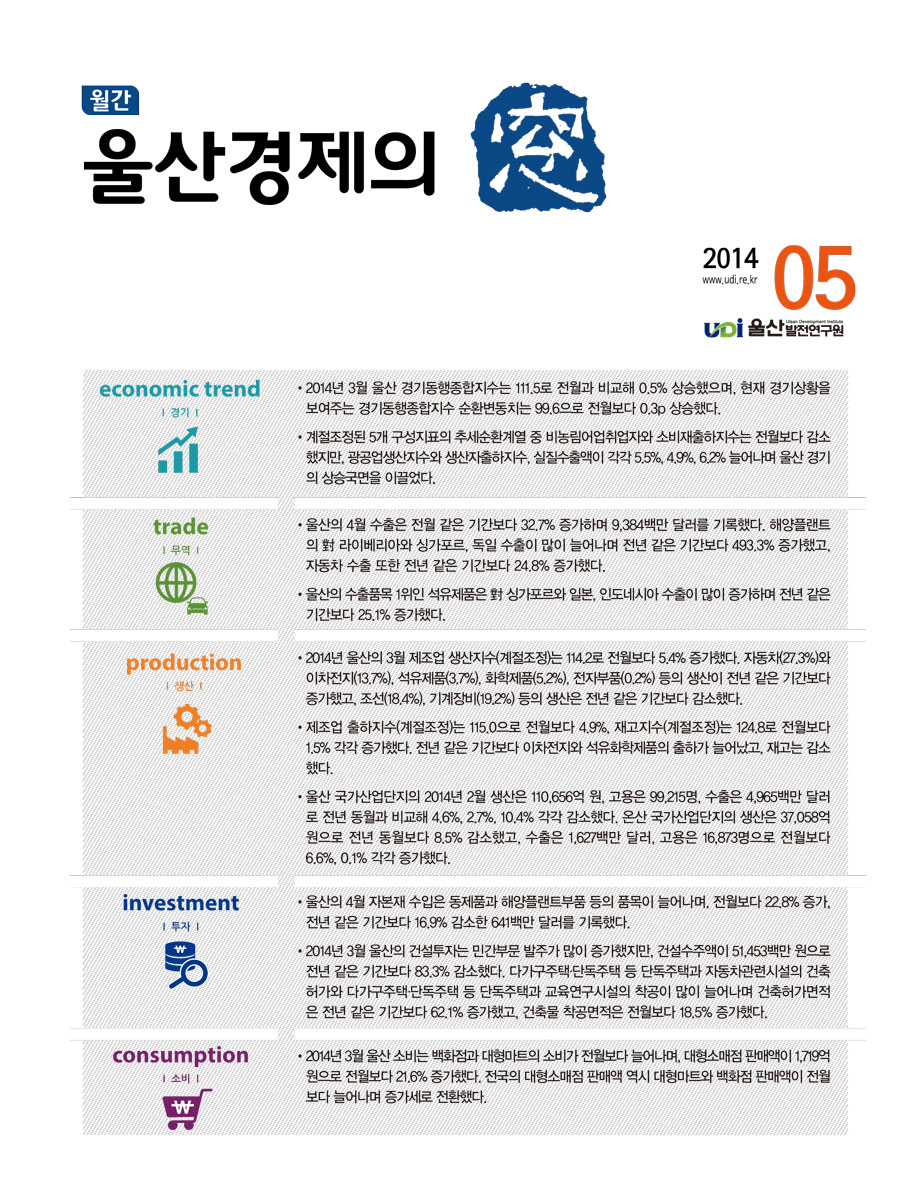 201405.jpg