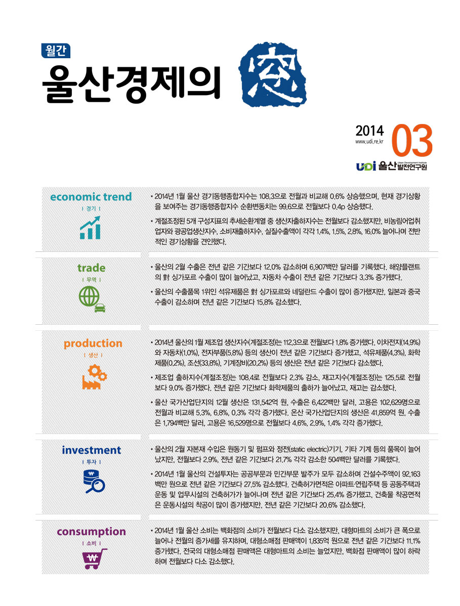 201403.jpg