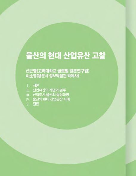 커버3.JPG