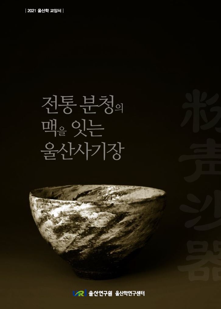 커버버.JPG