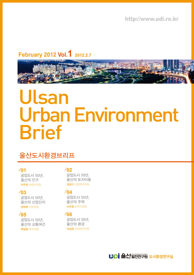 uueb-01.jpg