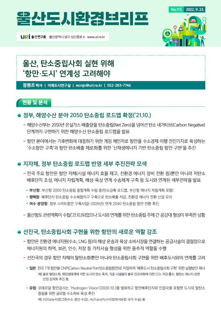 115표.JPG
