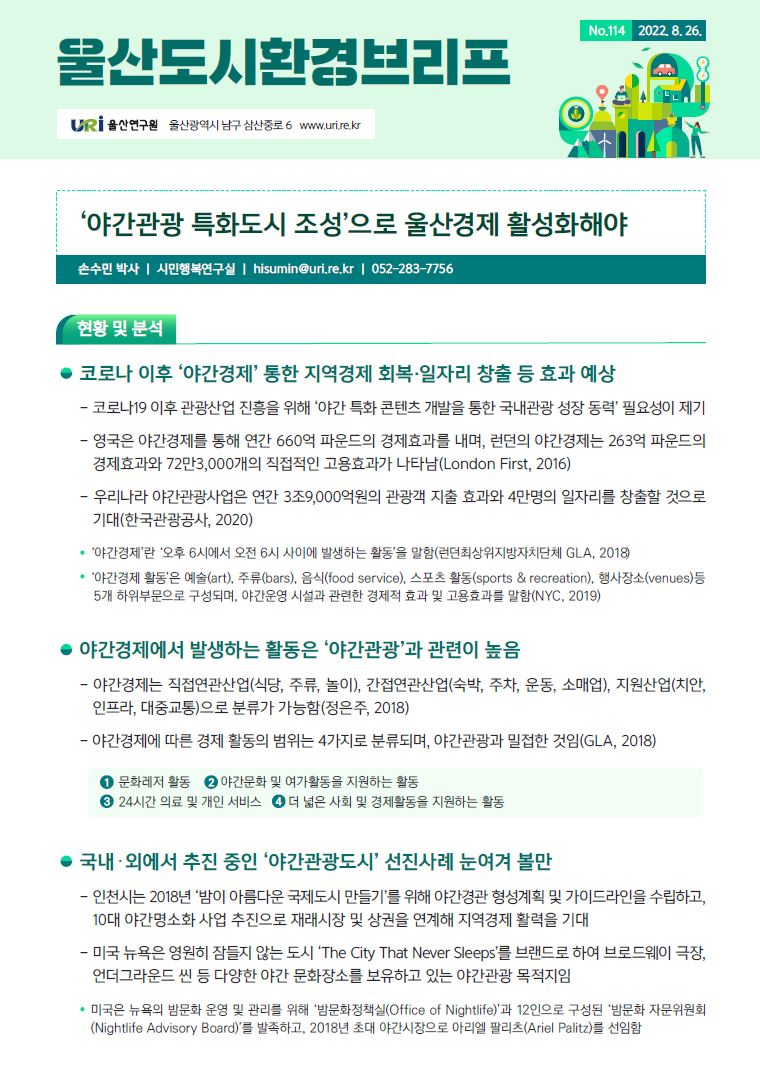 도114.JPG