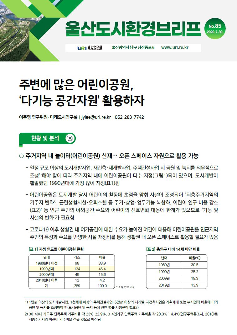 85호.JPG