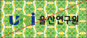 사용금지규정예시